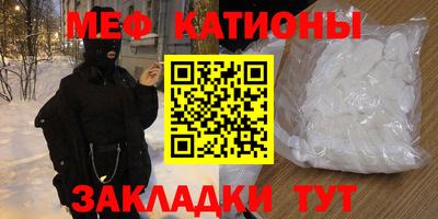 марихуана Аша