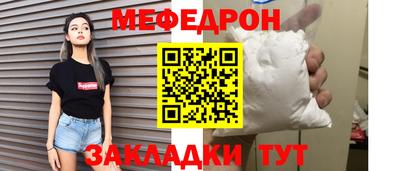 марихуана Аша