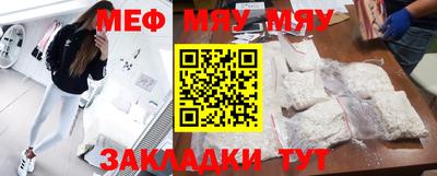 ГАЛЛЮЦИНОГЕННЫЕ ГРИБЫ Баксан