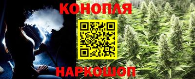 МДПВ Ангарск