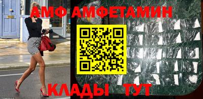 МДПВ Ангарск